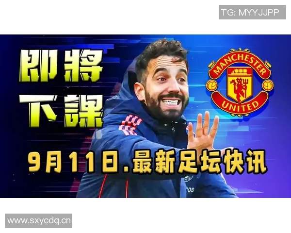 穆帅对施耶尔德鲁普提出批评挪威主帅呼吁俱乐部给予更多耐心与支持 穆帅对施耶尔德鲁普提出批评挪威主帅呼吁俱乐部给予更多耐心与支持