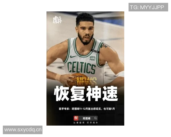 塔图姆正式加盟杜克大学担任篮球运营总监及主教练顾问 塔图姆正式加盟杜克大学担任篮球运营总监及主教练顾问