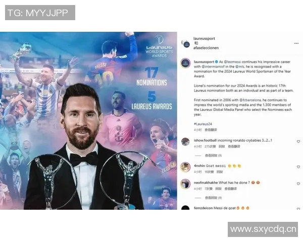 梅西38岁再创辉煌常规赛收官战冲击400助攻与金靴荣誉 梅西38岁再创辉煌常规赛收官战冲击400助攻与金靴荣誉