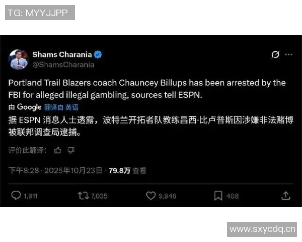 烤肉姐称比卢普斯重视中国球迷小杨获20分钟上场时间是用心栽培 烤肉姐称比卢普斯重视中国球迷小杨获20分钟上场时间是用心栽培