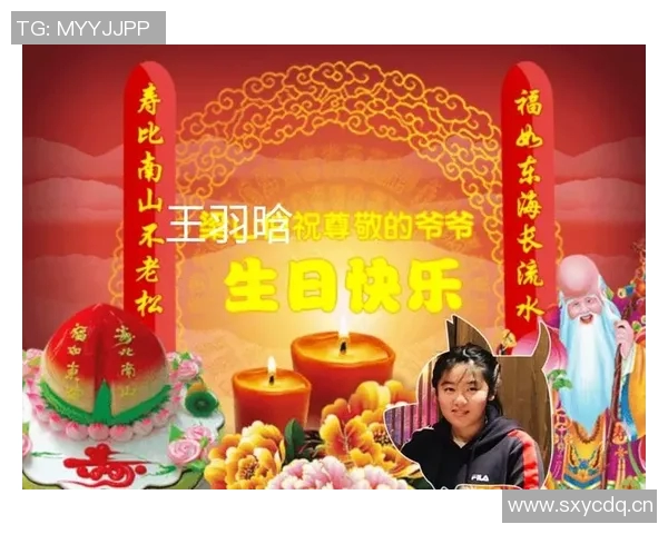 今天是郑浩乾的生日让我们共同祝福他快乐与幸福永伴 今天是郑浩乾的生日让我们共同祝福他快乐与幸福永伴