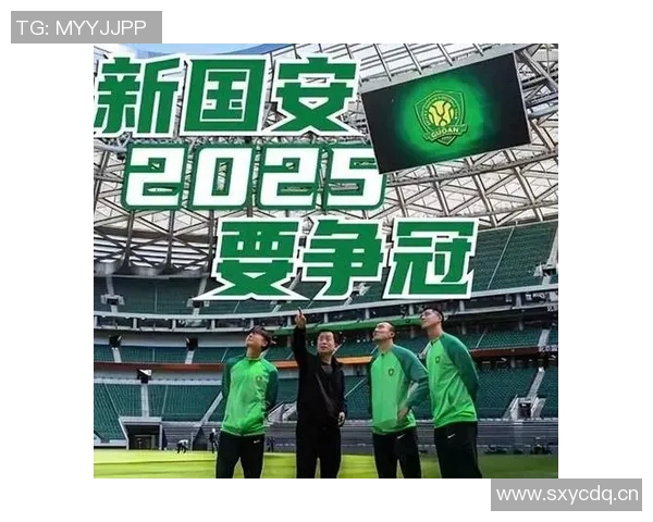 达万因伤缺席国安对麦克阿瑟比赛已返回巴西治疗