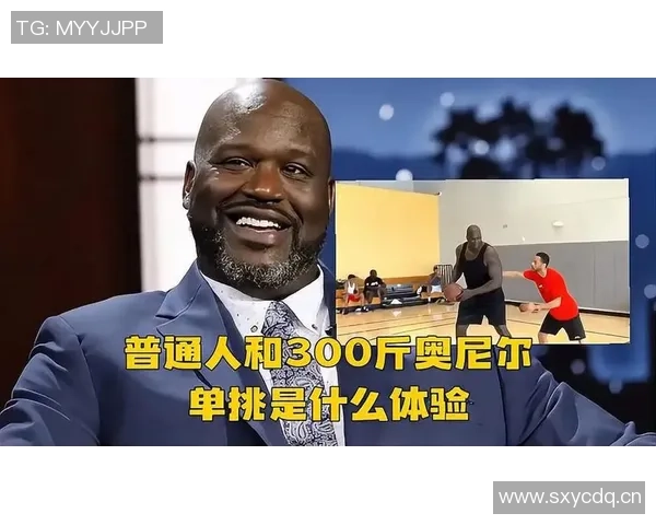 奥尼尔再度转发微笑刺客历史前十榜单詹姆斯居首奥胖第七乔丹第八引热议