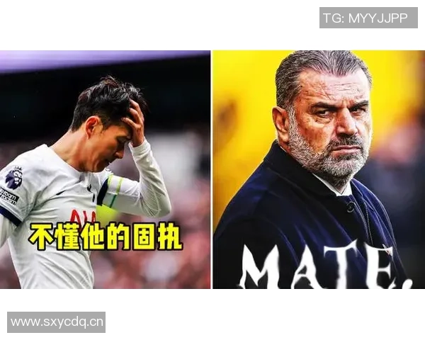 桑托斯:警惕热刺客战失利重演需提升下半场表现 桑托斯:警惕热刺客战失利重演需提升下半场表现